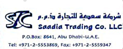 Saadiyat Trading